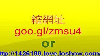 亚洲业余色情片